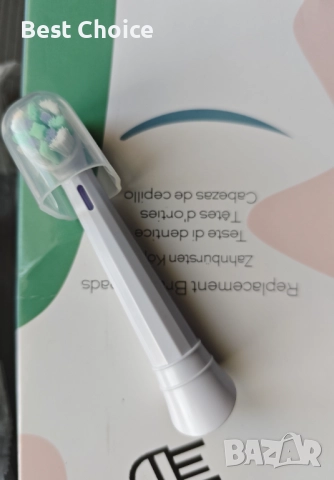 Oral B съвместими резервни части за електрически четки за зъби, глави за четки, снимка 5 - Други - 52498020
