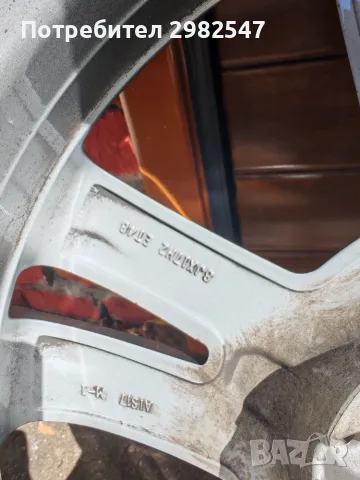 17" Джанти с гуми за Мерцедес W212, снимка 7 - Гуми и джанти - 55961697