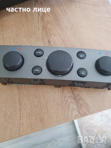 Панел за управление парното на Opel Vectra C 