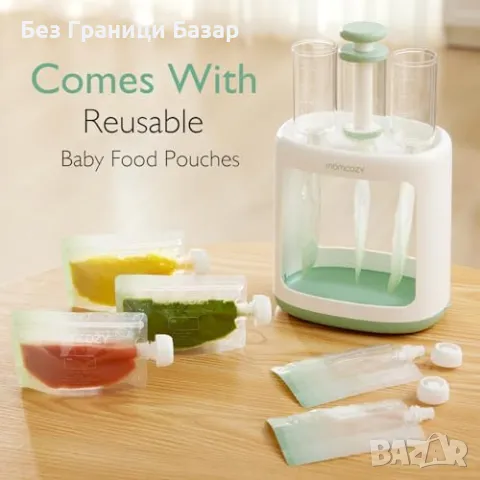 Нова Лесна за почистване станция за пюрета с многократни торбички, снимка 5 - Други - 47295745