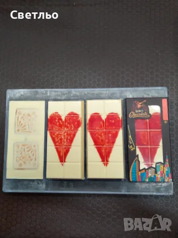 Единственият  Dubai Shocolat Premium в  България по рецепта на Fix, снимка 18 - Други - 47540340