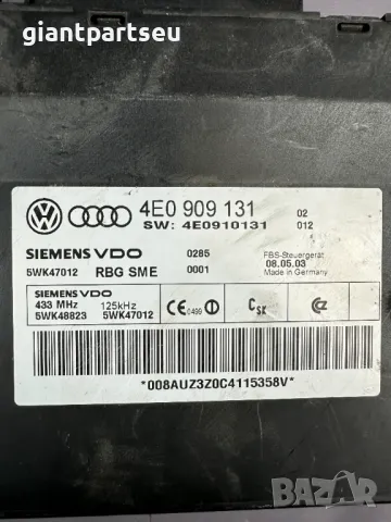 Модул KEYLESS GO АУДИ А8 AUDI A8 D3 Д3 4E0909131, снимка 2 - Части - 49227378