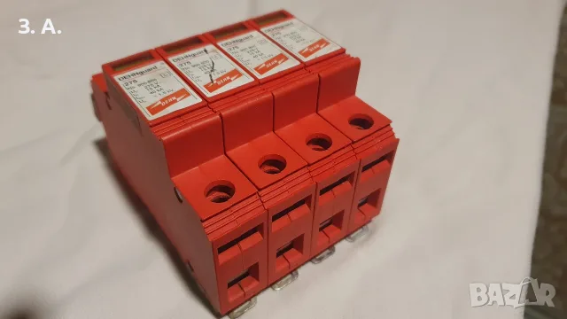 DEHNguard 275 Dehn guard 275, снимка 12 - Други инструменти - 56248240