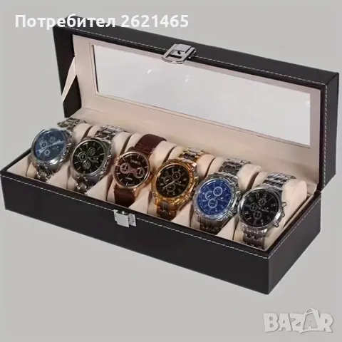 Луксозна кожена кутия за съхранение на часовници в различни размери, снимка 3 - Мъжки - 48357325
