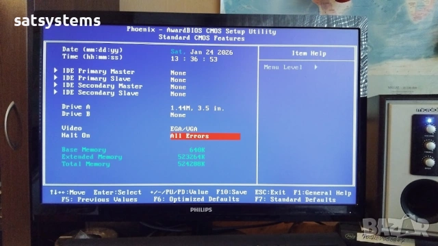 Дънна платка Jetway 865PEDAP Socket 478 CPU+FAN+RAM, снимка 11 - Дънни платки - 53213281