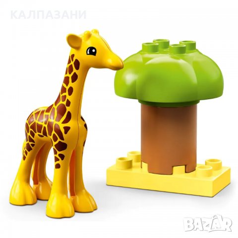 LEGO DUPLO Дивите животни на Африка 10971, снимка 6 - Конструктори - 38925707