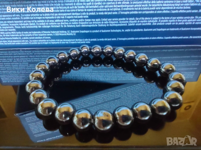 Магнитна Гривна от Елегантни Мъниста - Стилен Аксесоар със Заземяваща Енергия!, снимка 2 - Гривни - 52809432