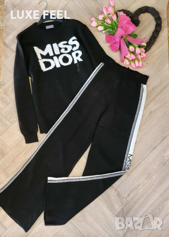 Дамски Комплекти -Плетиво ⚜️Dior, снимка 2 - Комплекти - 52507606