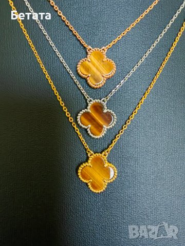 Колие Ван Клееф, VCA, Van Cleef & Aparels, снимка 11 - Колиета, медальони, синджири - 41859602