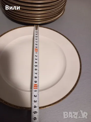 Сервиз за хранене Eschenbach, Bavaria , снимка 8 - Сервизи - 49105926