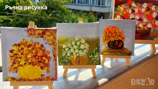 Малки рисувани картини с природа и море със статив , снимка 14 - Декорация за дома - 44423656