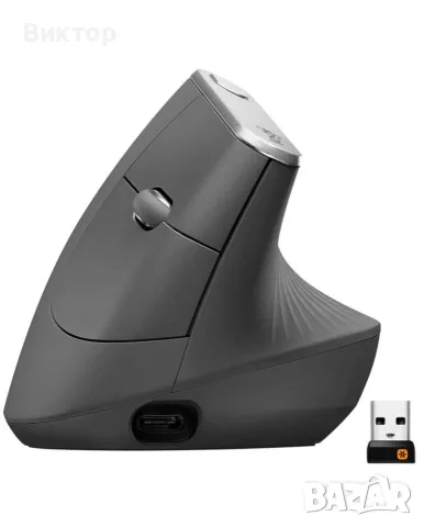 Logitech MX Vertical 