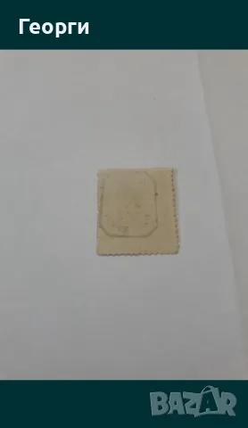 Източна Румелия пощенска марка, снимка 2 - Филателия - 50100107
