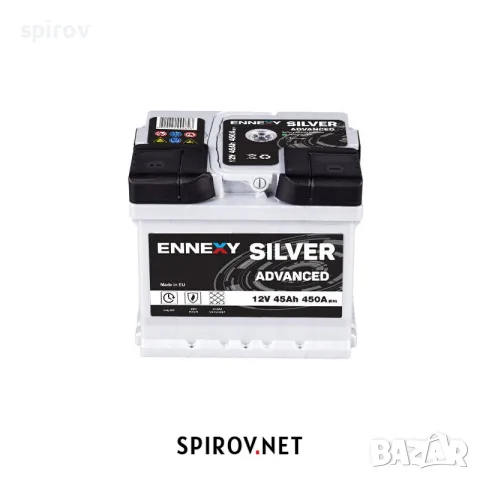 Акумулатор Ennexy Silver Advanced 12V 45AH 450A