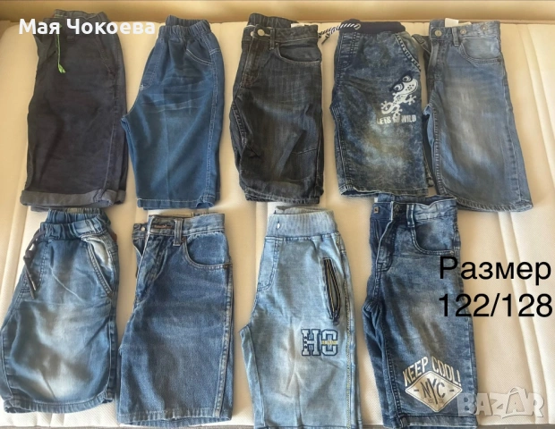 Летни дрешки за момче 122/128 размер, снимка 6 - Детски комплекти - 53756259