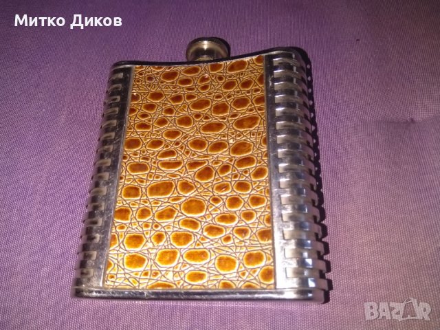 Павурчета за алкохол и други 2-4-6 и 7 юза , снимка 13 - Оборудване и аксесоари за оръжия - 39096556