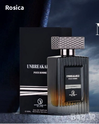 Мъжки парфюм Grandeur Elite Unbreakable EDP Natural Spray 100 ml, снимка 3 - Подаръци за мъже - 52103417