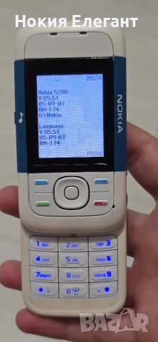 Nokia 5200 с здрава гума, снимка 2 - Nokia - 55781758