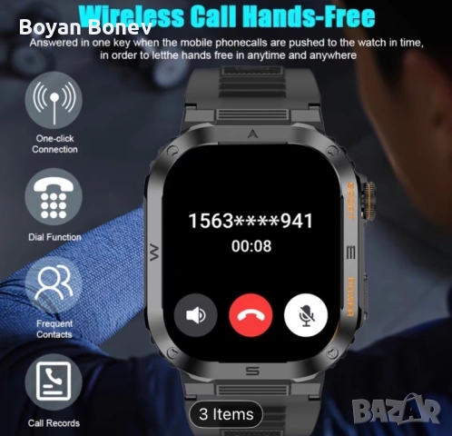 Смарт часовник 100 спортни режима, снимка 10 - Смарт часовници - 53736888