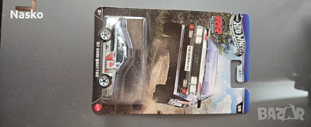 Hot Wheels BMW Audi, снимка 13 - Коли, камиони, мотори, писти - 55936452