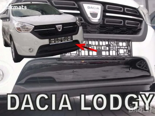 Зимен дефлектор (протектор) за решетка HЕКО за Dacia Lodgy (2012+)