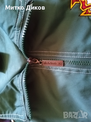 Футболно горнище яке на Португалия марково на Адмирал размер Л, снимка 4 - Футбол - 36367511