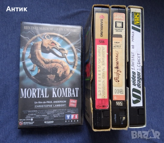 ЛОТ Видеокасети VHS Свъртоносна Битка Червената Соня Разрушителят Ангелът на Мрака