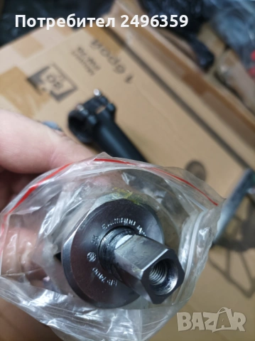 Средно движение Shimano Dura Ace, снимка 4 - Части за велосипеди - 53751839