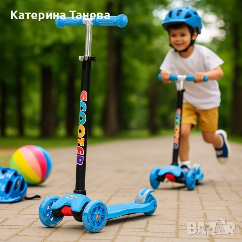 Детски Скутер, снимка 2 - Скутери и тротинетки - 51413803