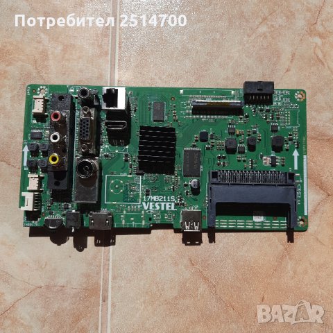 Main Board 17MB211S