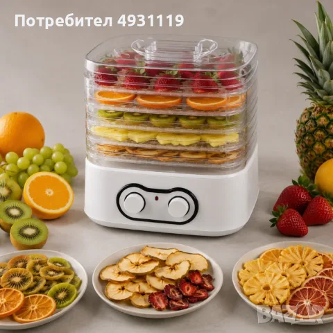 Сушилня за храна с 5 нива, 250 W, снимка 2 - Съдове за готвене - 55845982
