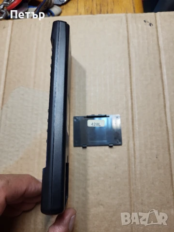 Дистанционно Yamaha VZ48050 MDX за minidisc MDX-595/596/793-#2, снимка 3 - Дистанционни - 50936751