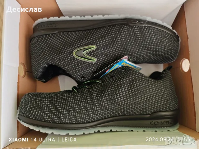 Работни обувки Cofra, снимка 2 - Други - 47362831