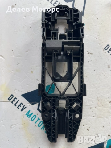 Основа за предна дясна дръжка 5N0839885H от Skoda Karoq 1.5 TSI двигател DXDB, 150 кс., снимка 2 - Части - 51668692