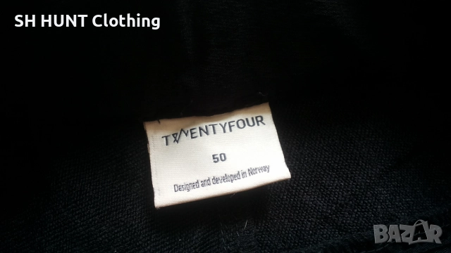 Twentyfour Stretch Trouser размер 4XL панталон със здрава и еластична материи - 1588, снимка 16 - Екипировка - 52644081