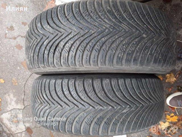 Зимни гуми Michelin , снимка 1 - Гуми и джанти - 38726549