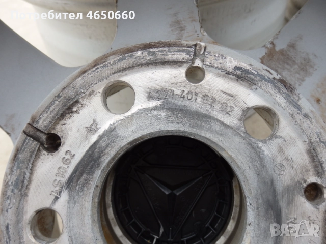 17 цолови алуминиеви джанти за Мерцедес (Mercedes)., снимка 9 - Гуми и джанти - 52611076