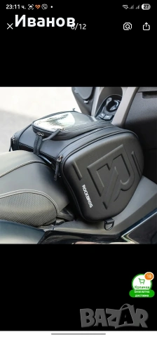 Чанта за резервоар на скутер и мотор, снимка 3 - Аксесоари и консумативи - 53421097