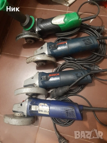 Смесена партида ъглошлайфи