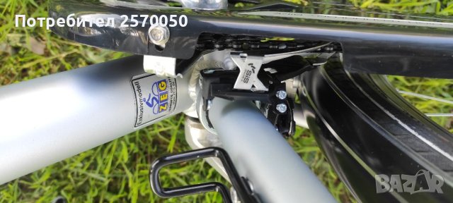  Градски велосипед Pegasus Avanti 28 цола, снимка 4 - Велосипеди - 40607865