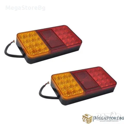 Стопове за ремарке 12V 2 БР/К-Т - 149, снимка 3 - Аксесоари и консумативи - 47522897