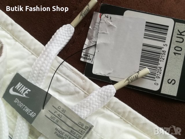 Nike пола НОВА     Puma Adidas   