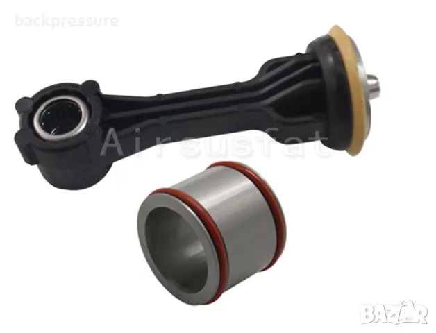 Ремонтен комплект