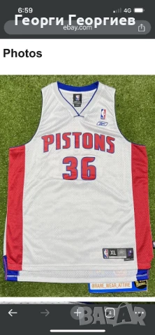 Търся NBA потници на Детройт Пистънс, снимка 2 - Потници - 48719337
