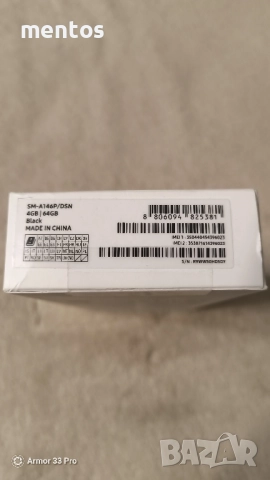 Samsung Galaxy A14 5G, снимка 5 - Samsung - 52506130
