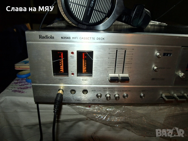 Radiola N2543  , снимка 3 - Декове - 52662402