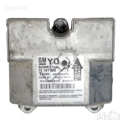 AIRBAG модул Opel Astra H (A04) 2004-2014 ID: 113039