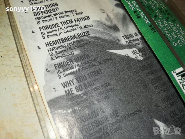 SHAGGY-АУДИОКАСЕТА 2409211722, снимка 8 - Аудио касети - 34242261