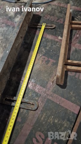 Линеали Цирколар Банцик 