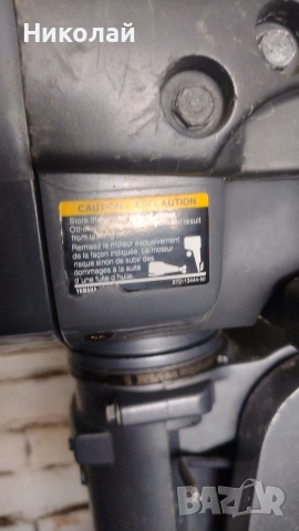 yamaha 4кс 4-тактов,къс ботуш , снимка 6 - Воден транспорт - 53651036